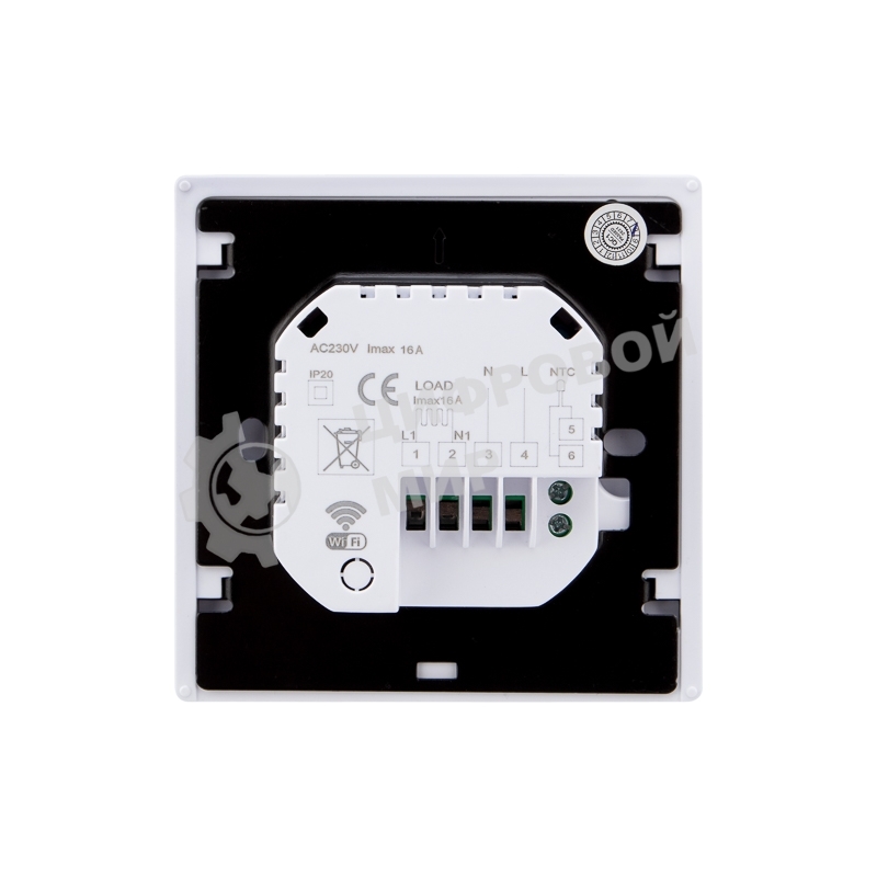 Терморегулятор сенсорный Wi-Fi Securic SEC-T-101W