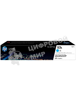 Картридж лазерный HP W2071A (HP 117A) голубой для HP Color Laser 150/170 700 страниц.