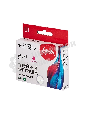 Картридж струйный Sakura CN055AE (№933XL Magenta) для HP, пурпурный, 14 мл., 920 к.