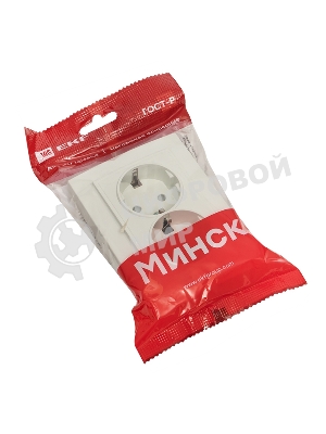Розетка 2-ая, с/з,со шторками, 16А, СП Basic Минск белый