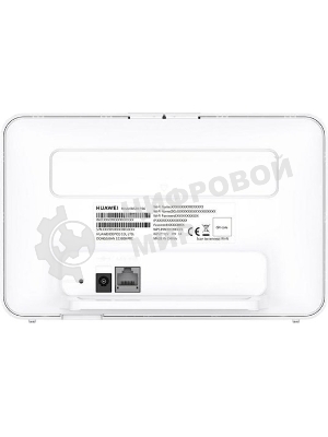 Интернет-центр Huawei B530-336 (51060JHL) AC1300 10/100/1000BASE-TX/3G/4G/4G+ cat.7 белый