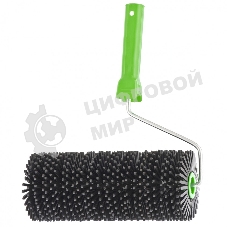 Валик игольчатый по бетону с ручкой Сибртех, 240 мм
