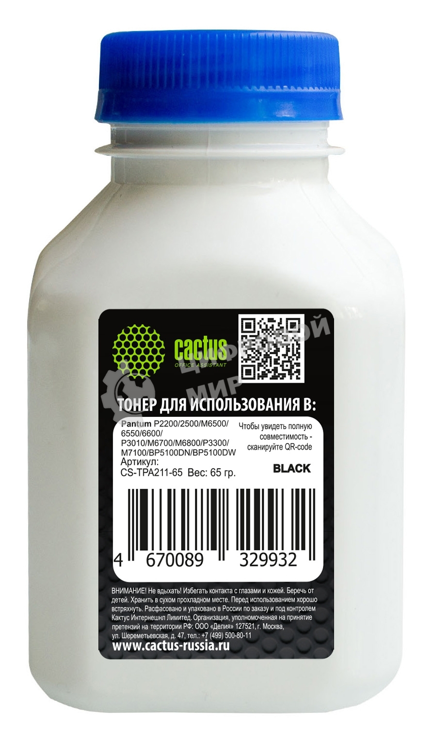 Тонер Cactus CS-TPA211-65 черный флакон 65 гр. для Pantum P2200/2500/M6500/6550/6600