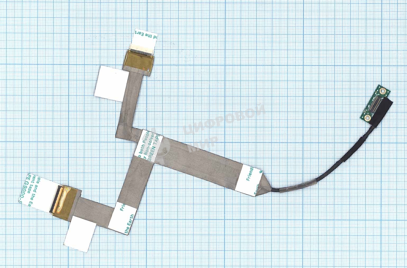 Шлейф матрицы для ноутбука HP EliteBook 2730p