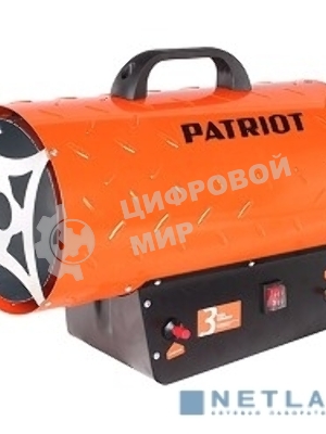 Тепловая пушка газовая Patriot GS 30 30000Вт оранжевый