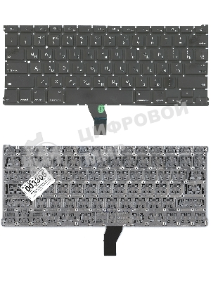 Клавиатура для ноутбука MacBook A1369 плоский ENTER без подсветки 2010+