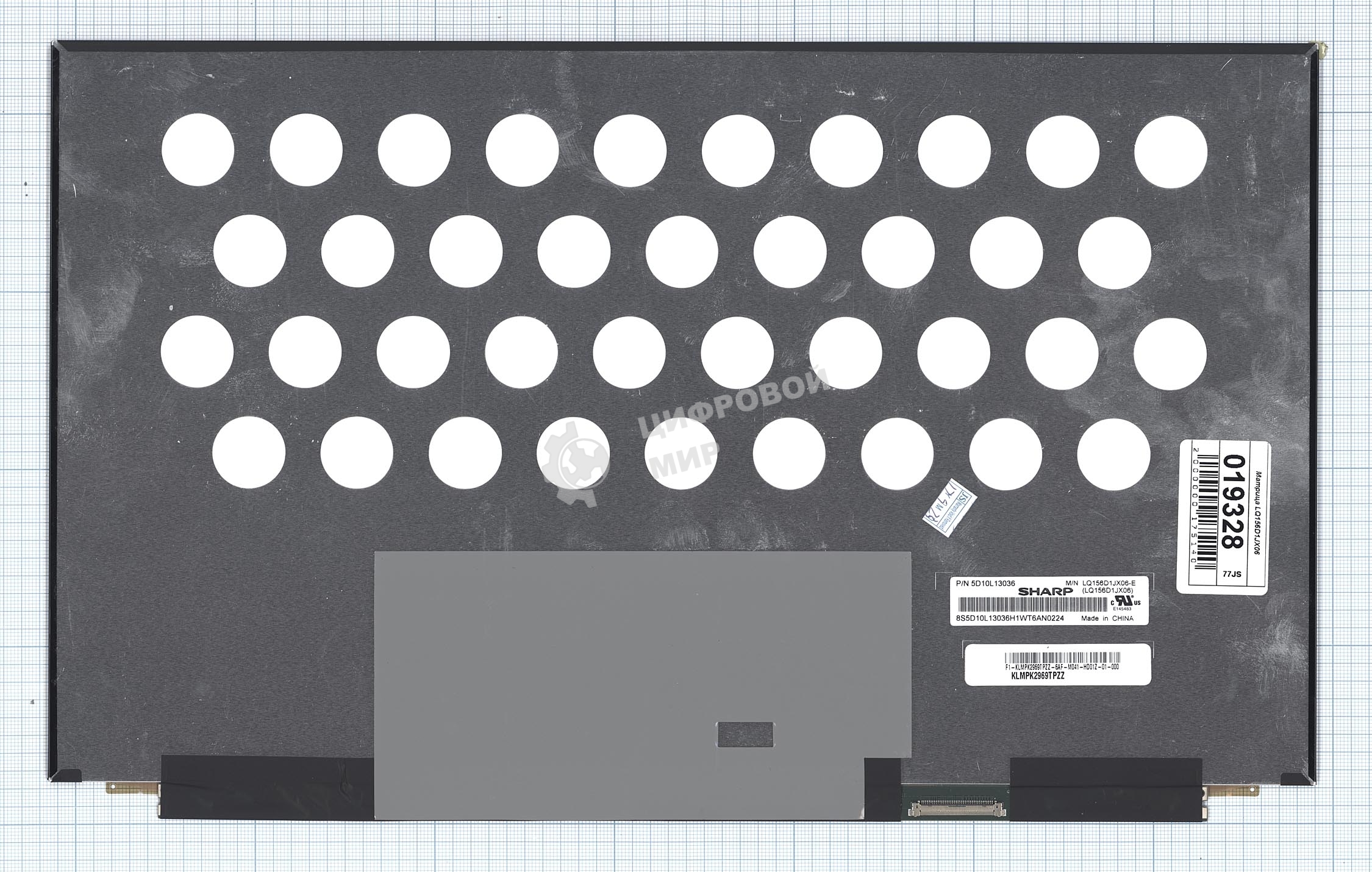Матрица LQ156D1JX06