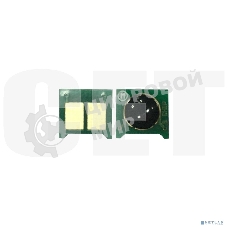 Чип драм-юнита CET для HP Color LaserJet Pro CP1025, M175/176, (WW), 14K/7K