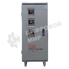 Стабилизатор трехфазный Ресанта АСН-15 000/3-Ц