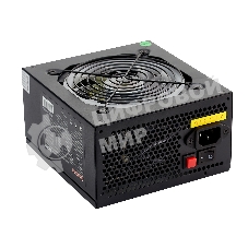 Блок питания ExeGate EVO800 (EX280441RUS), 800Вт, 120мм, модульный, черный