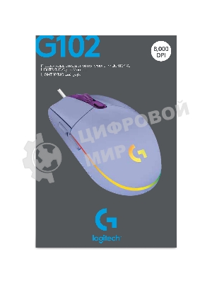 Мышь проводная Logitech G102 LIGHTSYNC фиолетовый, 8000 dpi, USB, кнопки - 6