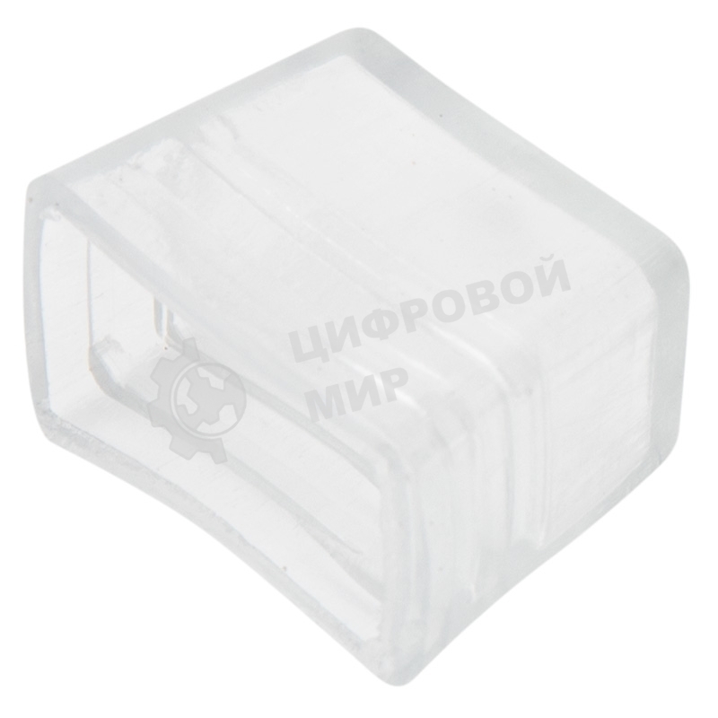 Заглушка для гибкого неона Neon-night 8х16 мм (цена за 1 шт.)