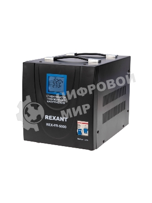 Стабилизатор пониженного напряжения Rexant REX-FR-5000