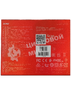 Накопитель SSD ADATA XPG BLADE S70, 1Tb, PCIe 4.0 x4, M.2 2280, NVMe, R/W 7400/5500, с радиатором