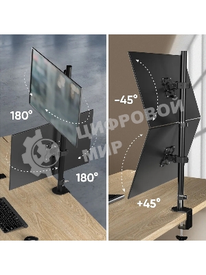 Настенное крепление ONKRON 13