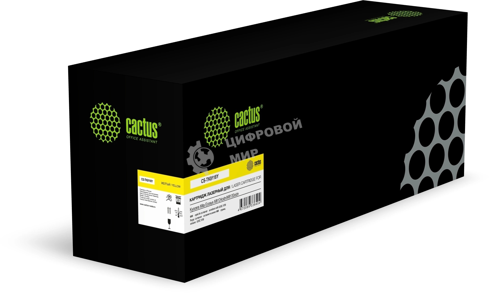 Картридж лазерный Cactus CS-TK8118Y (TK-8118Y ASIA CN) желтый (6000 стр.) для Kyocera Mita Ecosys M8124cidn/M8130cidn