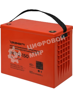 Батарея для ИБП Ippon INT12-150 12В 150А·ч