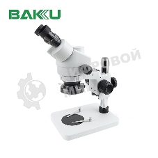 Микроскоп бинокулярный BAKU BA-008
