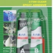 Клей двухкомпонентный эпоксидный Kafuter K-9301 20 грамм