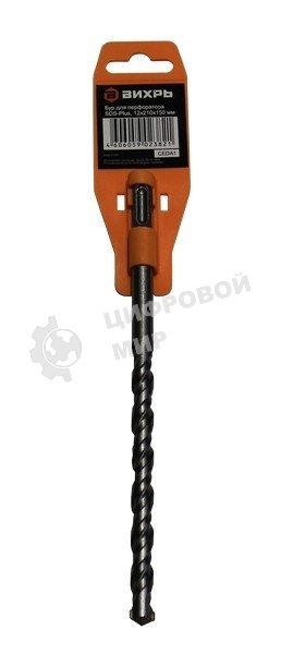 Бур по бетону 12x210x150 SDS-Plus