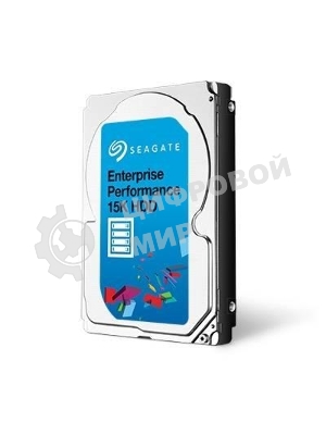 Жесткий диск SAS2.5