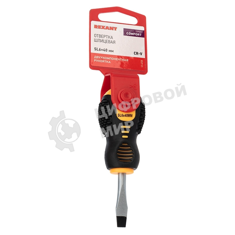 Отвертка шлицевая Rexant SL 6х40 мм, двухкомпонентная рукоятка
