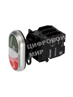 Кнопка LA32HN кр/зел. 