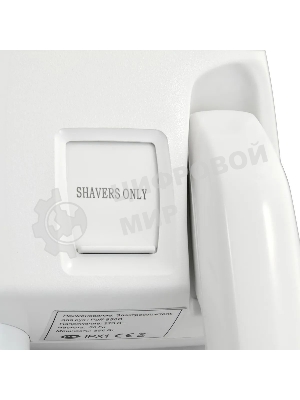 Фен Puff 850B белый, 850 Вт