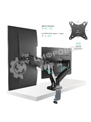 Кронштейн ONKRON G160 для монитора 13