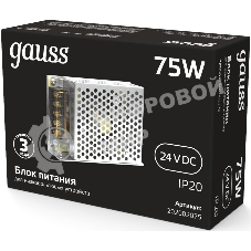 Блок питания Gauss 202002075 встраив. для лен.светод. черный