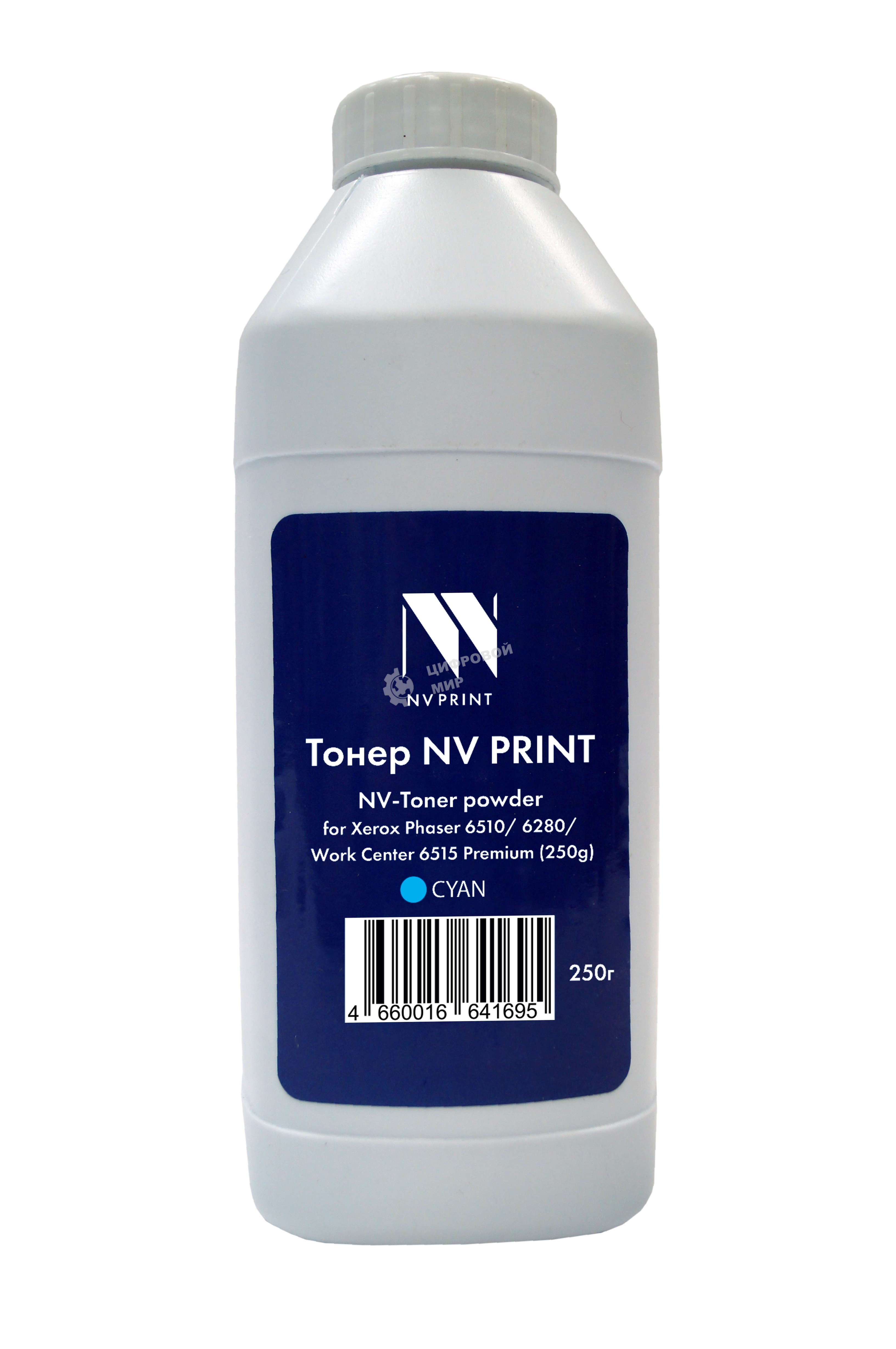 Тонер + девелопер NVPrint для Xerox Phaser 6510, 6280, WorkCenter 6515 Premium (250г) Cyan