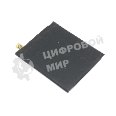 Аккумуляторная батарея HE336 для Nokia 5