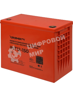 Батарея для ИБП Ippon INT12-150 12В 150А·ч