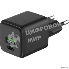 Сетевое зарядное устройство Rexant с двумя портами USB-A и Type-C, 25Вт GaN