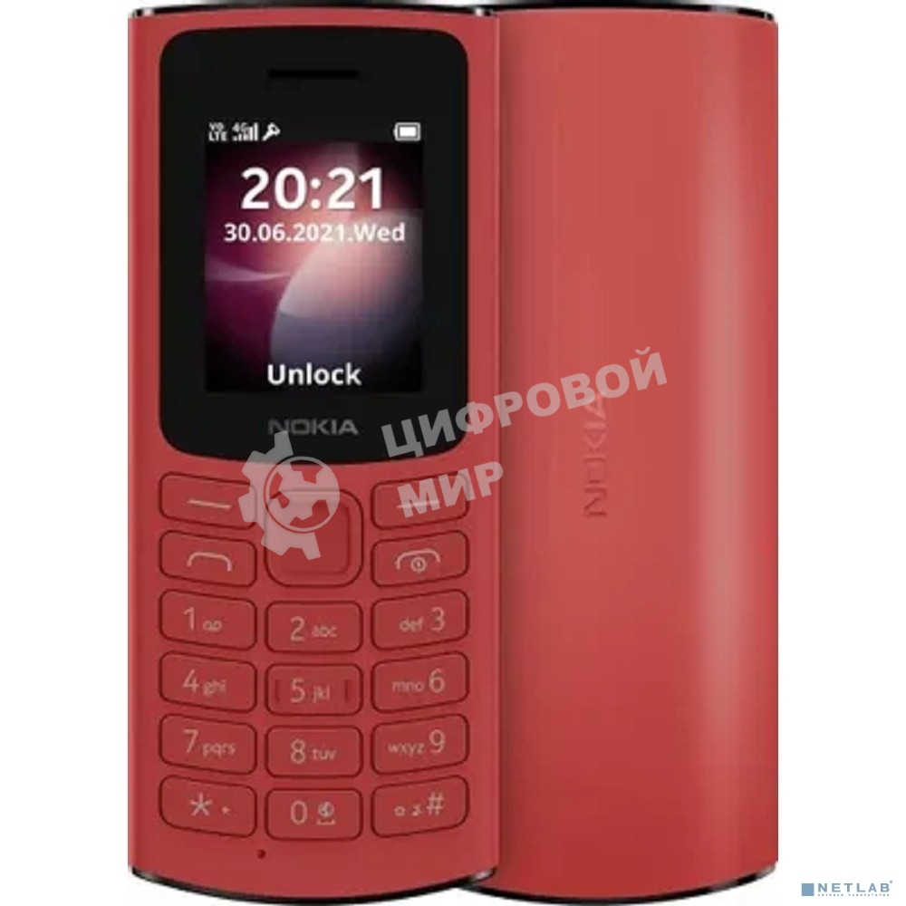 Мобильный телефон Nokia 106 TA-1564 DS EAC1 красный