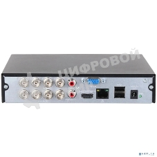 Видеорегистратор наблюдения Dahua DH-XVR1B08H-I/T