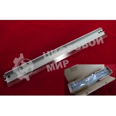 Ракель (Wiper Blade) HP CLJ CP3525/3530/4025/4525 (ELP, Китай) 10штук