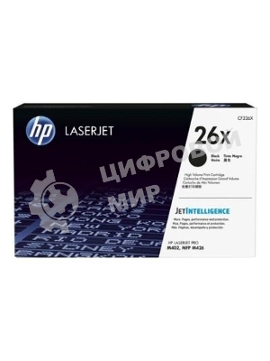 Тонер Картридж HP 26X CF226X черный для HP LJ Pro M402/M426 (9000стр.)