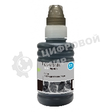 Чернила Cactus CS-GT51BK черный 100мл для HP Deskjet GT