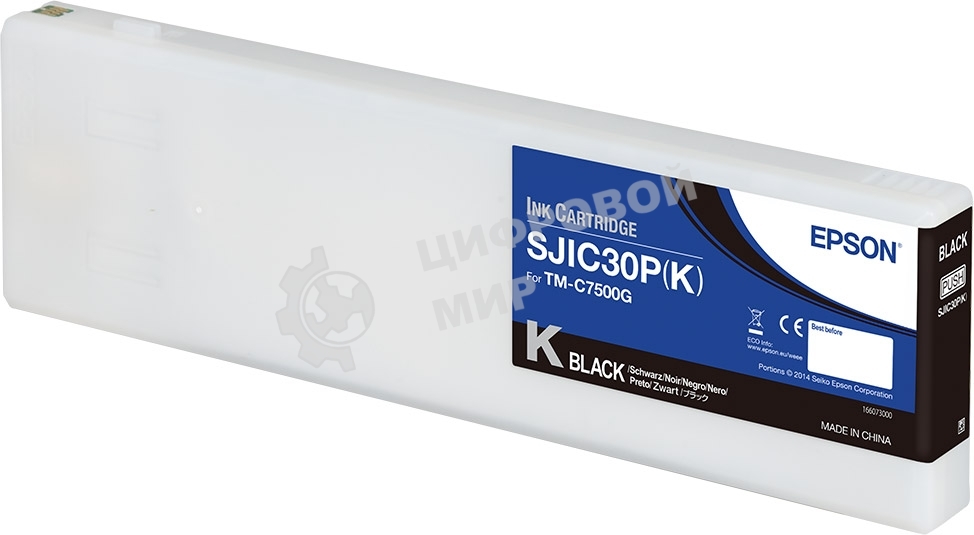 Картридж струйный Epson SJIC30P(K): для TM-C7500G (продается через согласование с Epson)