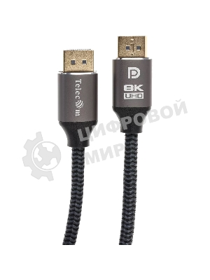 Кабель соединительный DP-DP 1.4V 8K@60Hz 1м, Telecom Pro TCG750-1M