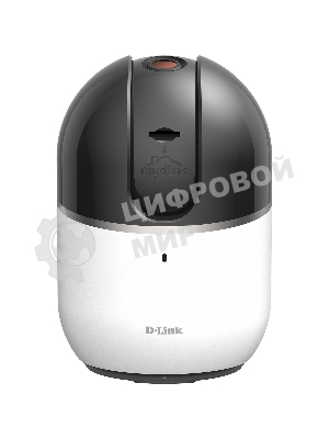 Видеокамера IP D-Link DCS-8515LH/A1A 2.55-2.55мм цветная корп.:белый/черный