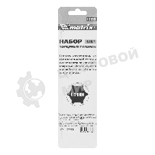 Набор торцевых головок Matrix 1/4