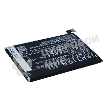 Аккумулятор CameronSino CS-YJT200SL BLP597 для OnePlus 2 3.8V, 3300mAh, 12.54Wh