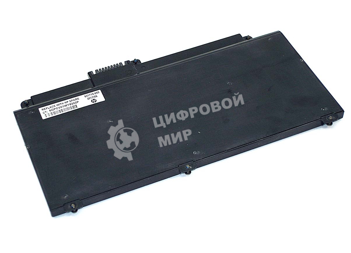 Аккумуляторная батарея для ноутбука HP ProBook 640 G411.4V 4212mAh