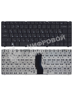 Клавиатура для ноутбука DNS 0135740, 0199722 черная