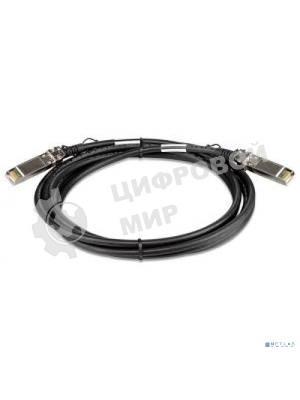 Кабель ORIGO OFM-CB300S Direct Attach Cable 10Gbase-X SFP+, 3m