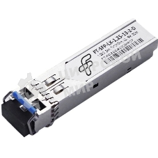 Трансивер FT-SFP-LX-1,25-13-20-D 1G, SFP, LC SMF 20km LX, 1310nm laser, Fibertrade