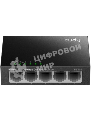 Коммутатор Cudy FS105 5-Port 10/100 Mbps Desktop Switch, 5 10/100M RJ45 Ports, Loop Detection, Metal Case, Power Saving, Plug & Play