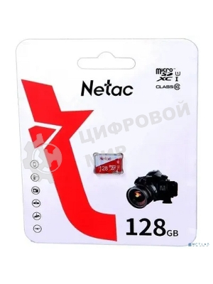 Флеш карта microSDHC 128Gb Netac P500 ECO NT02P500ECO-128G-S (без SD адаптера)